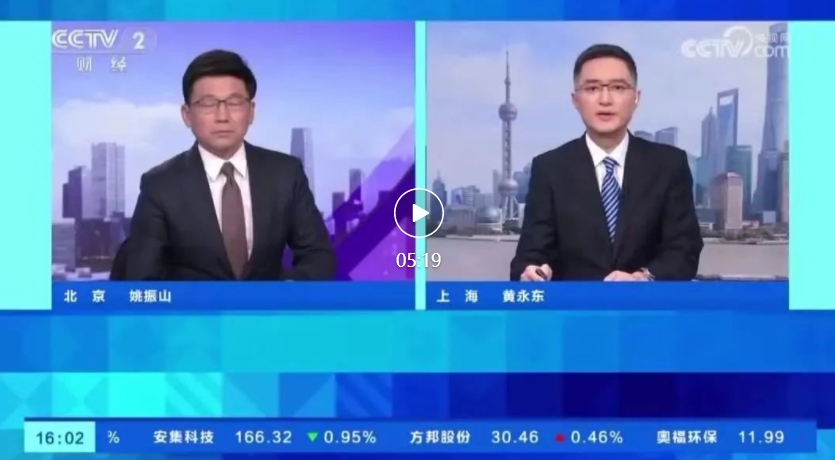 AIGC 应用爆发，相关岗位需求增长超 300%、平均招聘年薪超 40 万元