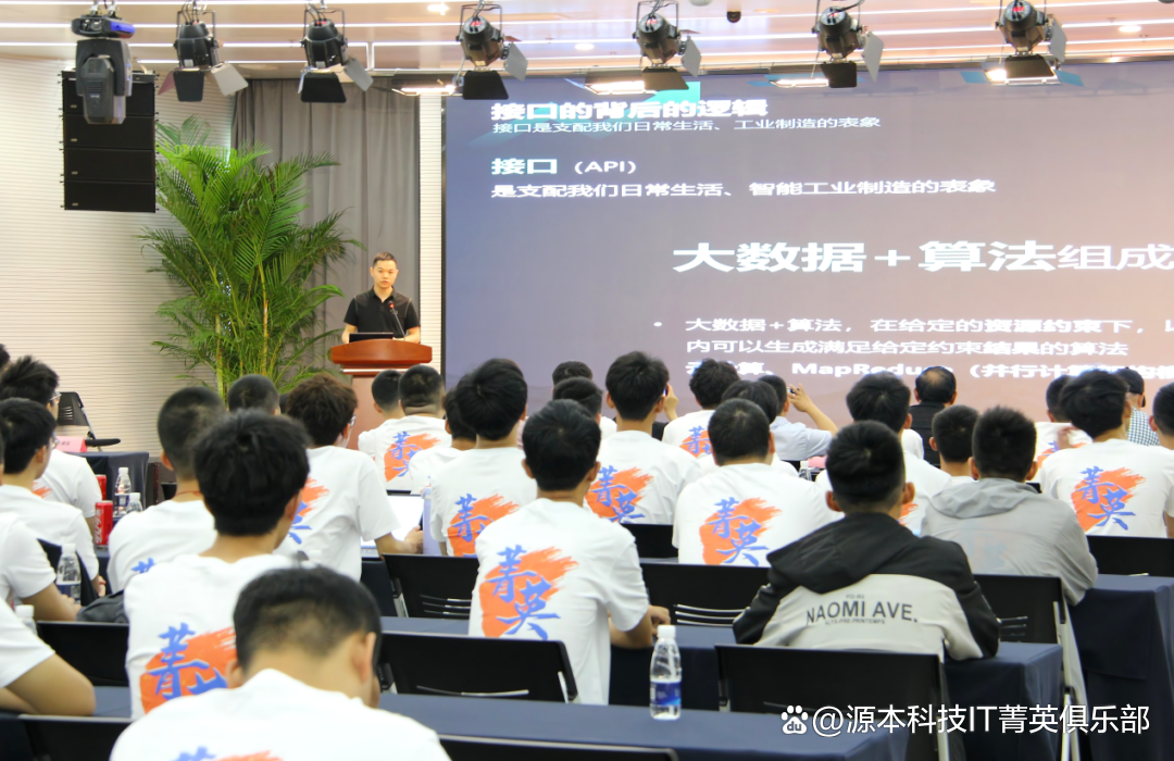大学生暑期攻略：掌握大数据、云原生与人工智能，引领未来竞争